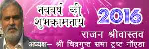 newyear3